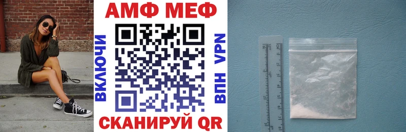 Купить  Кубинка  Amphetamine VHQ 
