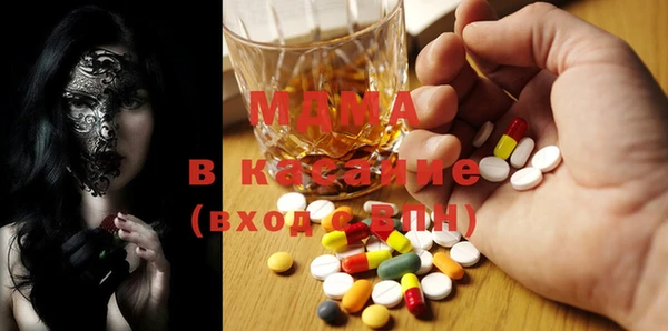дживик Вязьма