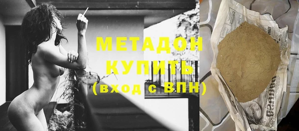 МДПВ Вязники