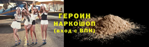 ешки Горно-Алтайск