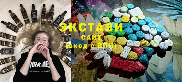ешки Горно-Алтайск