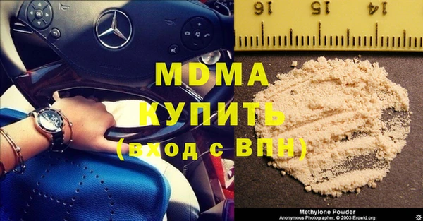 дживик Вязьма