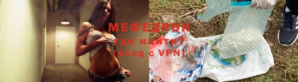 героин Вяземский