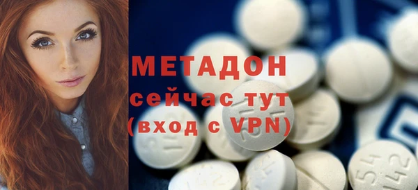 МДПВ Вязники