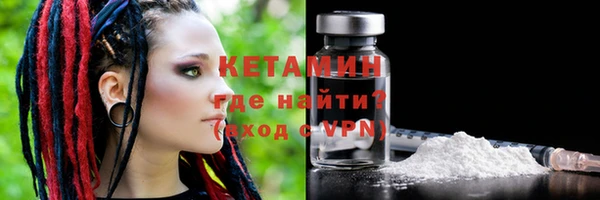 дживик Вязьма