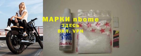 героин Вяземский