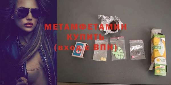 героин Вяземский