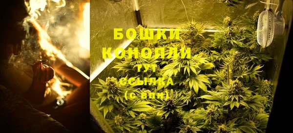 МДПВ Вязники