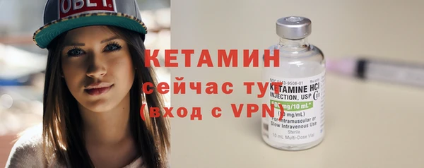 ешки Горно-Алтайск