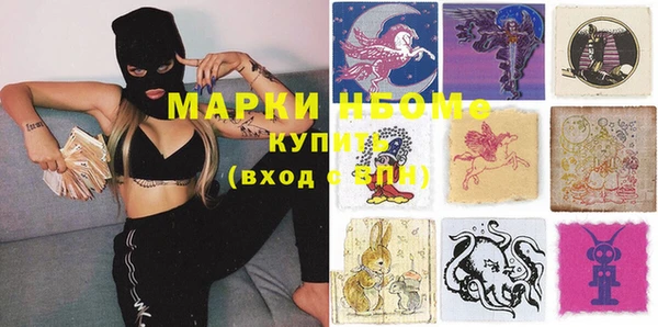 героин Вяземский