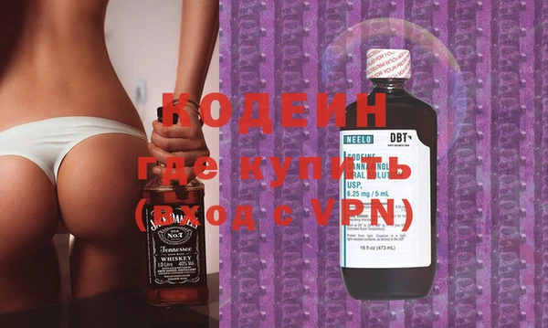 дживик Вязьма