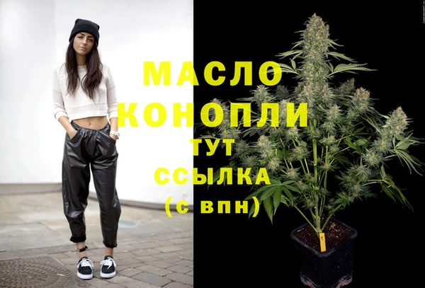 МДПВ Вязники