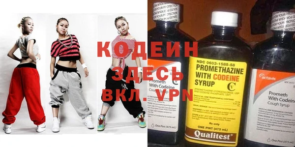 МДПВ Вязники