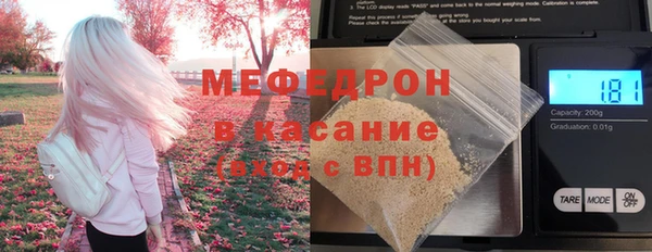 дживик Вязьма