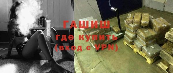 дживик Вязьма