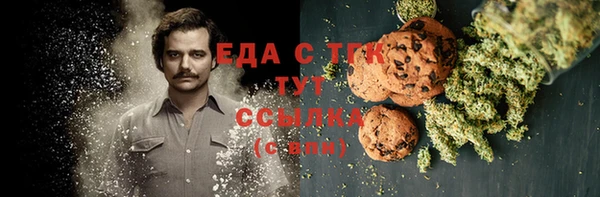 МДПВ Вязники