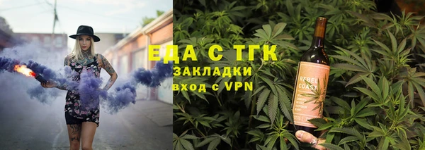 МДПВ Вязники