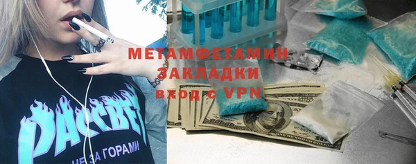 ешки Горно-Алтайск