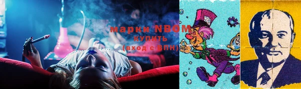 ешки Горно-Алтайск