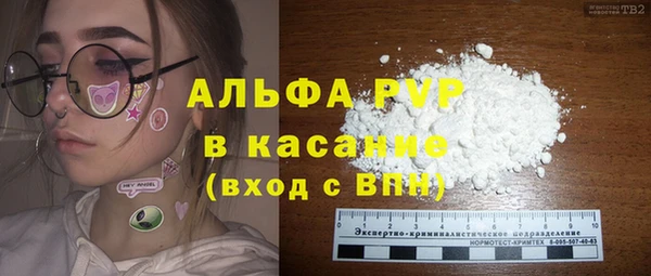 МДПВ Вязники