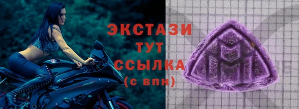 героин Вяземский