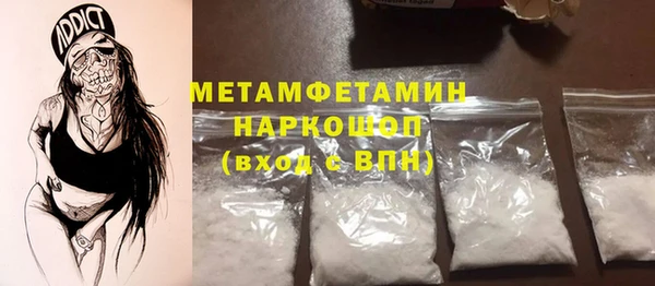 МДПВ Вязники