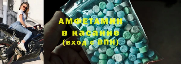 героин Вяземский