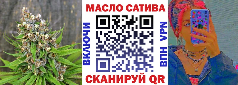 Дистиллят ТГК Wax  Купить где  Кубинка 