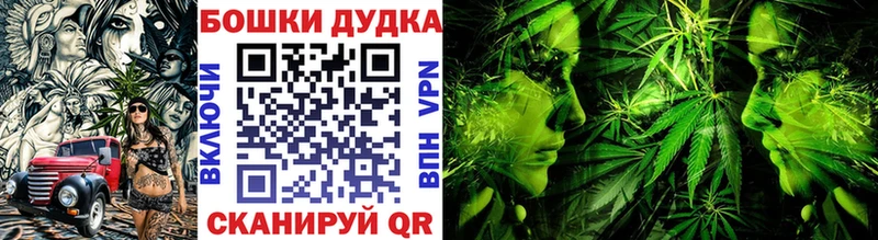 Купить  Кубинка  Канабис MAZAR 